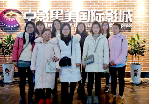 上海川奇組織全體女同事觀(guān)看《紅海行動(dòng)》