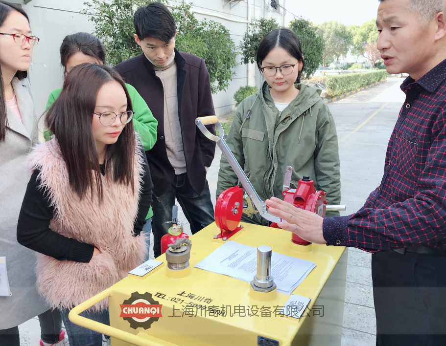 ACI加油小車現(xiàn)場培訓(xùn)-加油小車結(jié)構(gòu)