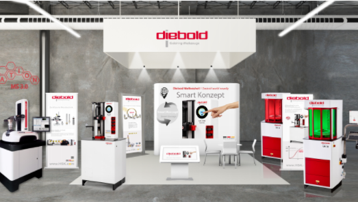 上海川奇攜德國(guó)Diebold誠(chéng)邀您參加第18屆CIMT2023中國(guó)國(guó)際機(jī)床展！