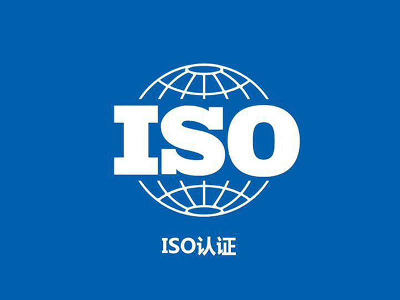 萬豐鎂合金領域首個ISO國際標準獲批立項